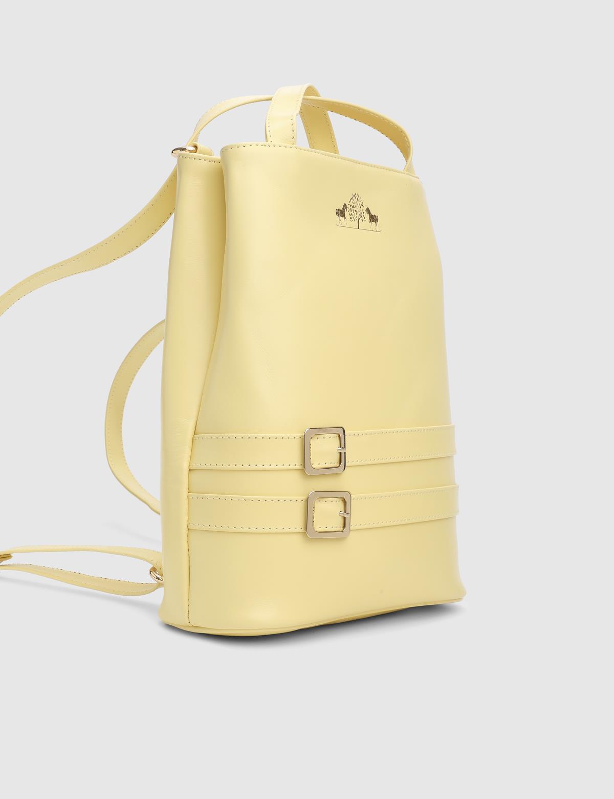 Anke Yellow Floater Leather Women's Backpack