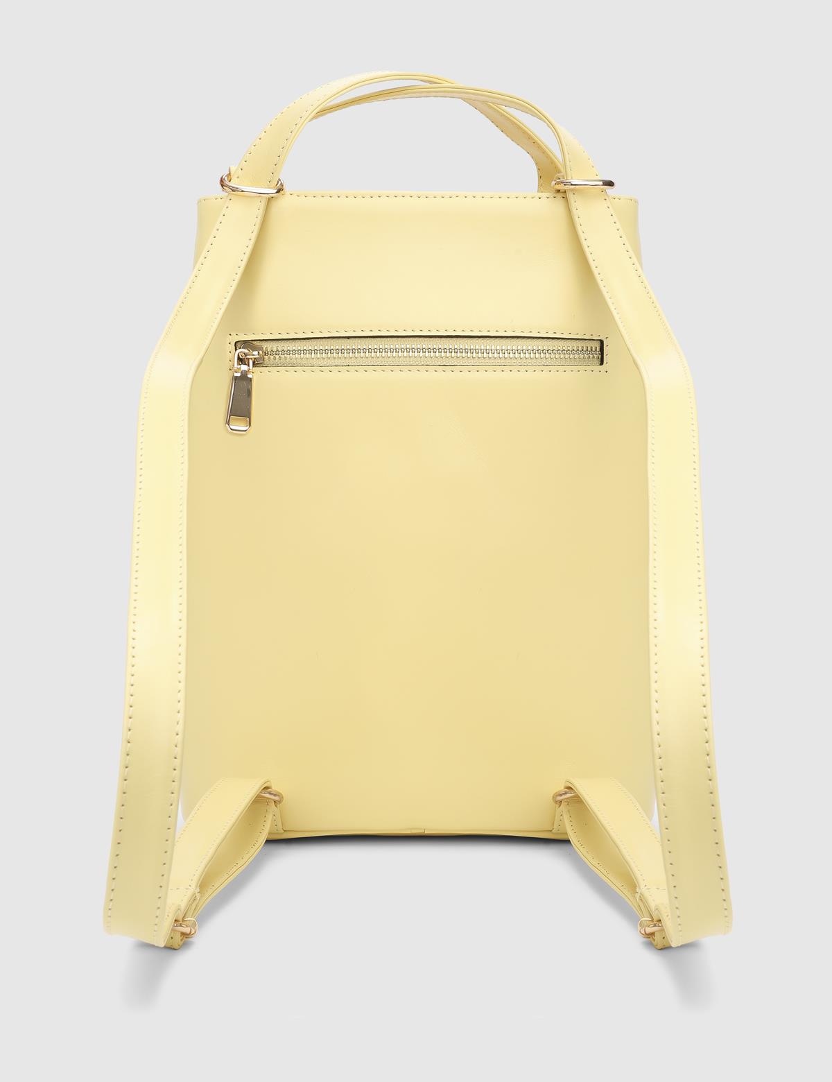 Anke Yellow Floater Leather Women's Backpack