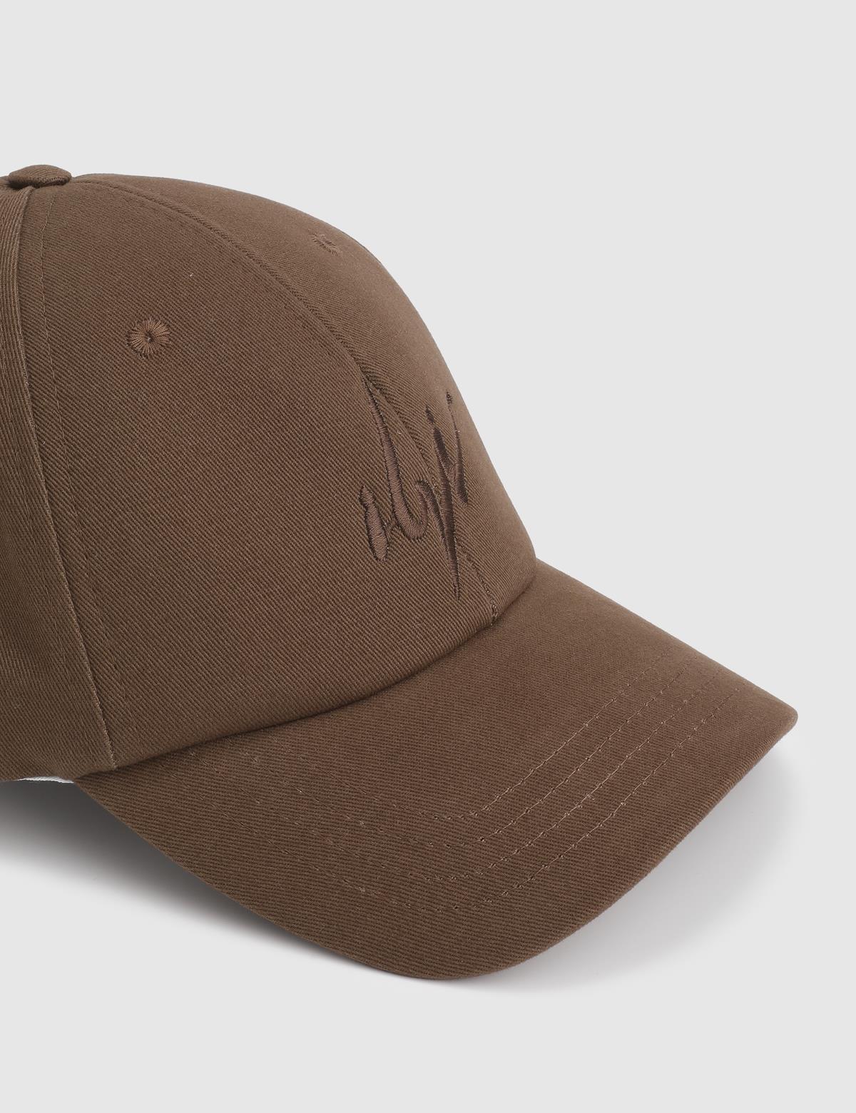 Peta Brown Unisex Gabardine Cap