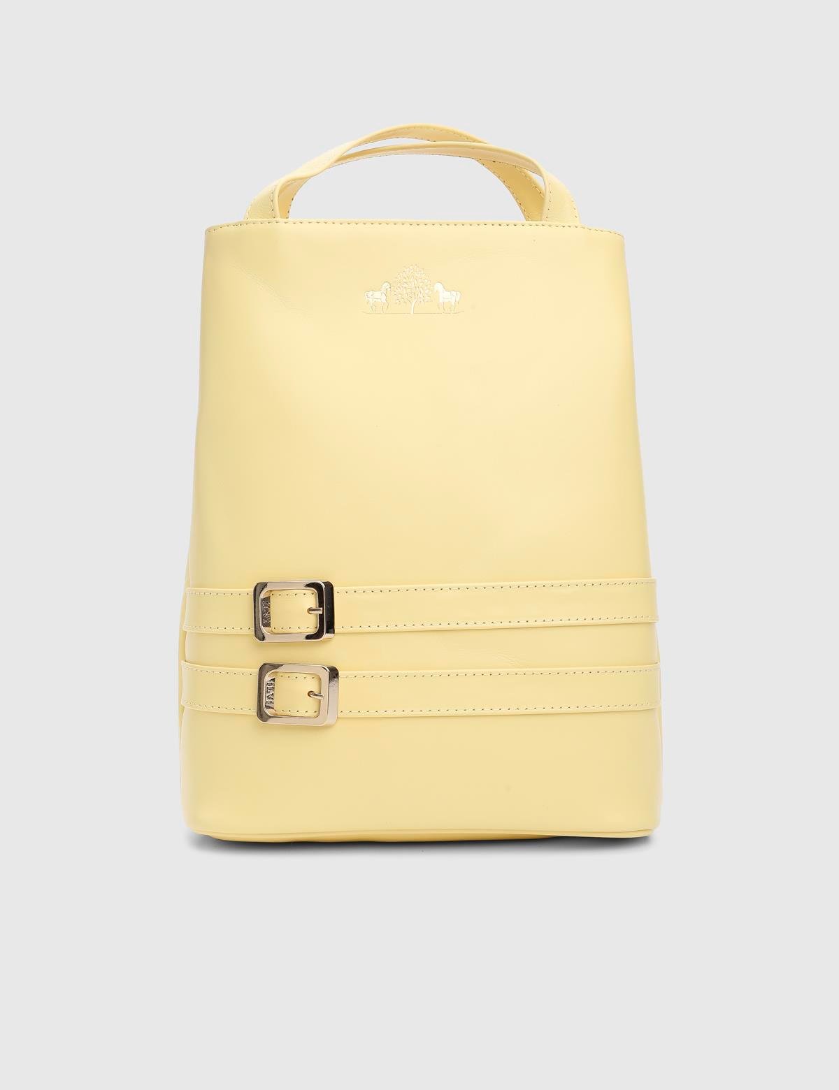 Anke Yellow Floater Leather Women's Backpack