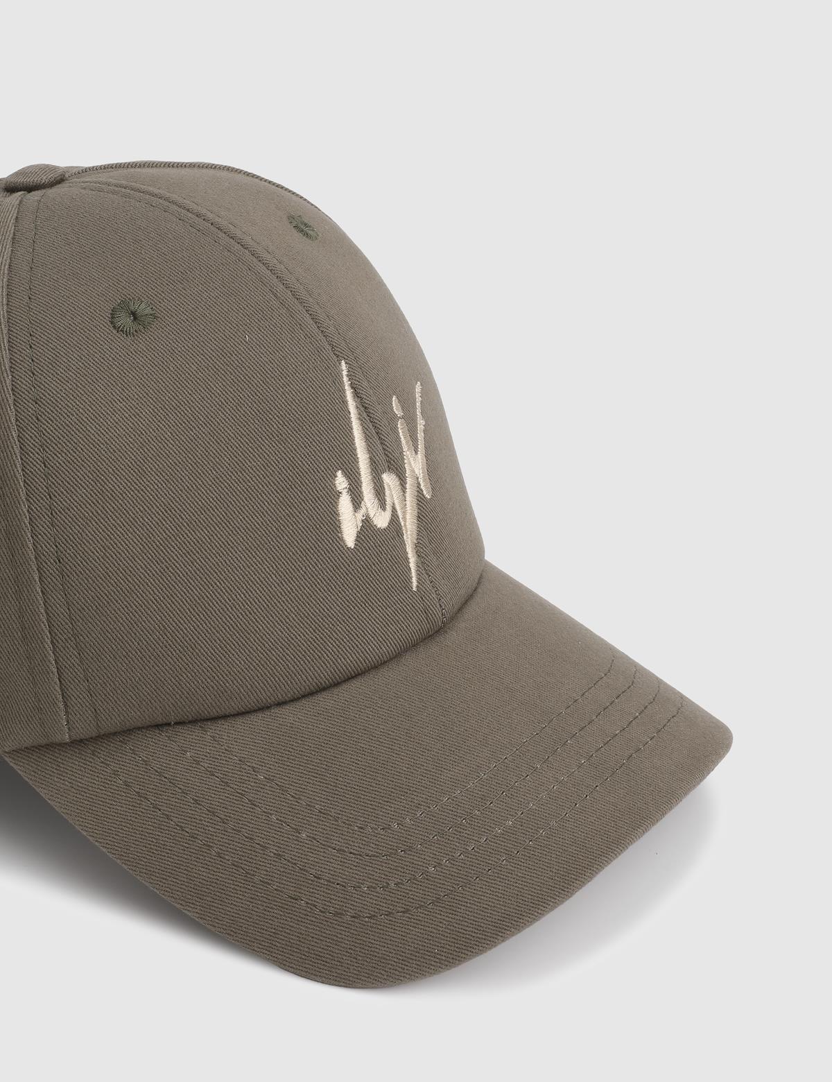 Peta Khaki Unisex Gabardine Cap